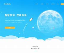 bestSch安卓版seasonsofloss安卓汉化-第2张图片-亚星国际官网