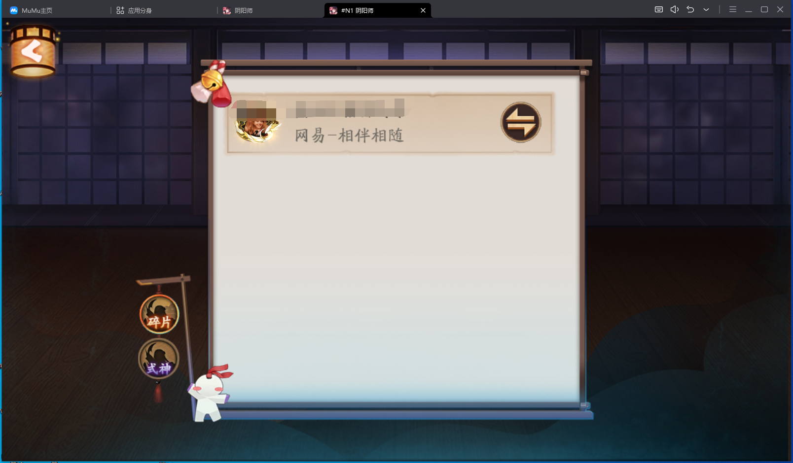 ftashplayer安卓版flashplayer官方下载最新版本-第2张图片-亚星国际官网