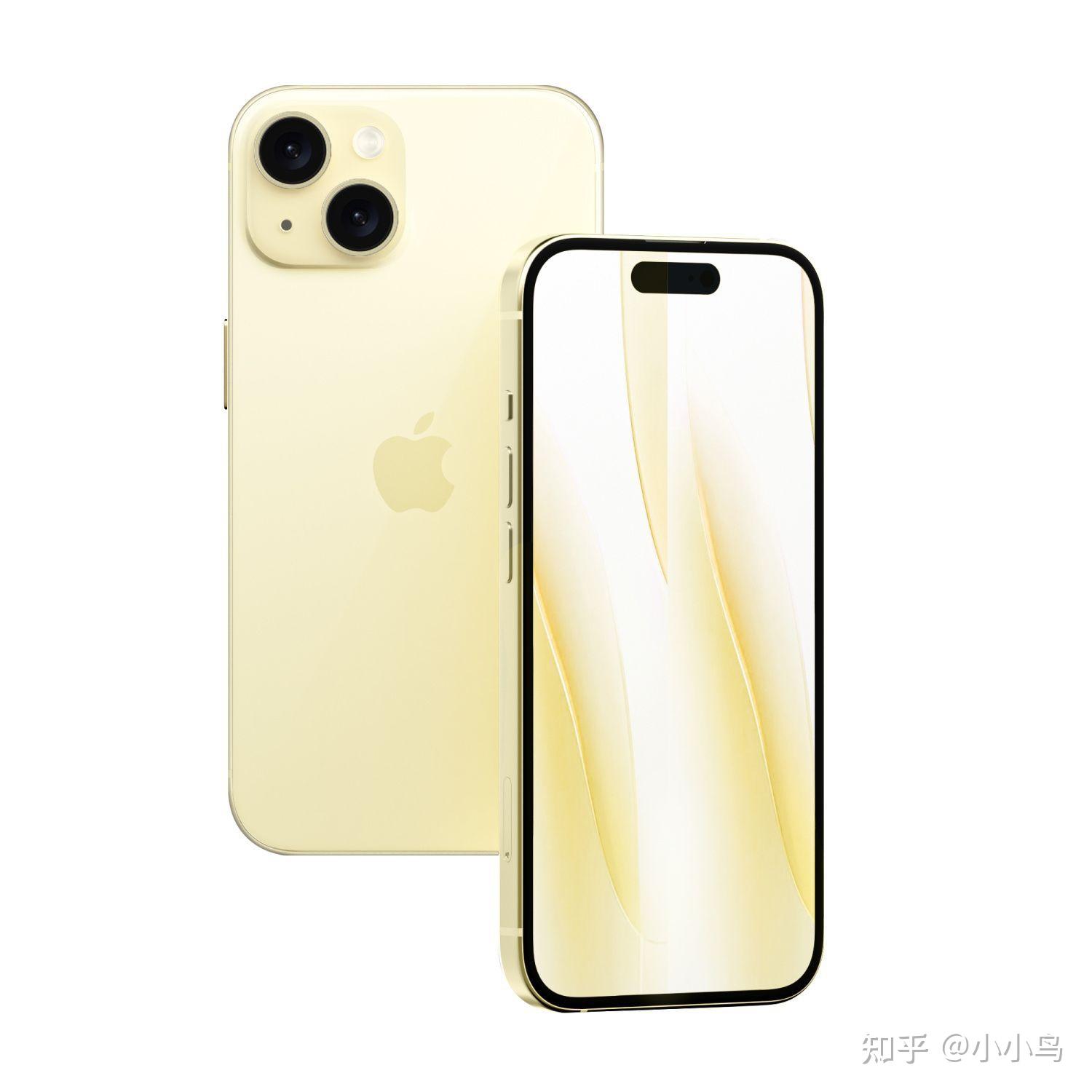 苹果15英国版美国iphone15官网报价表-第2张图片-亚星国际官网