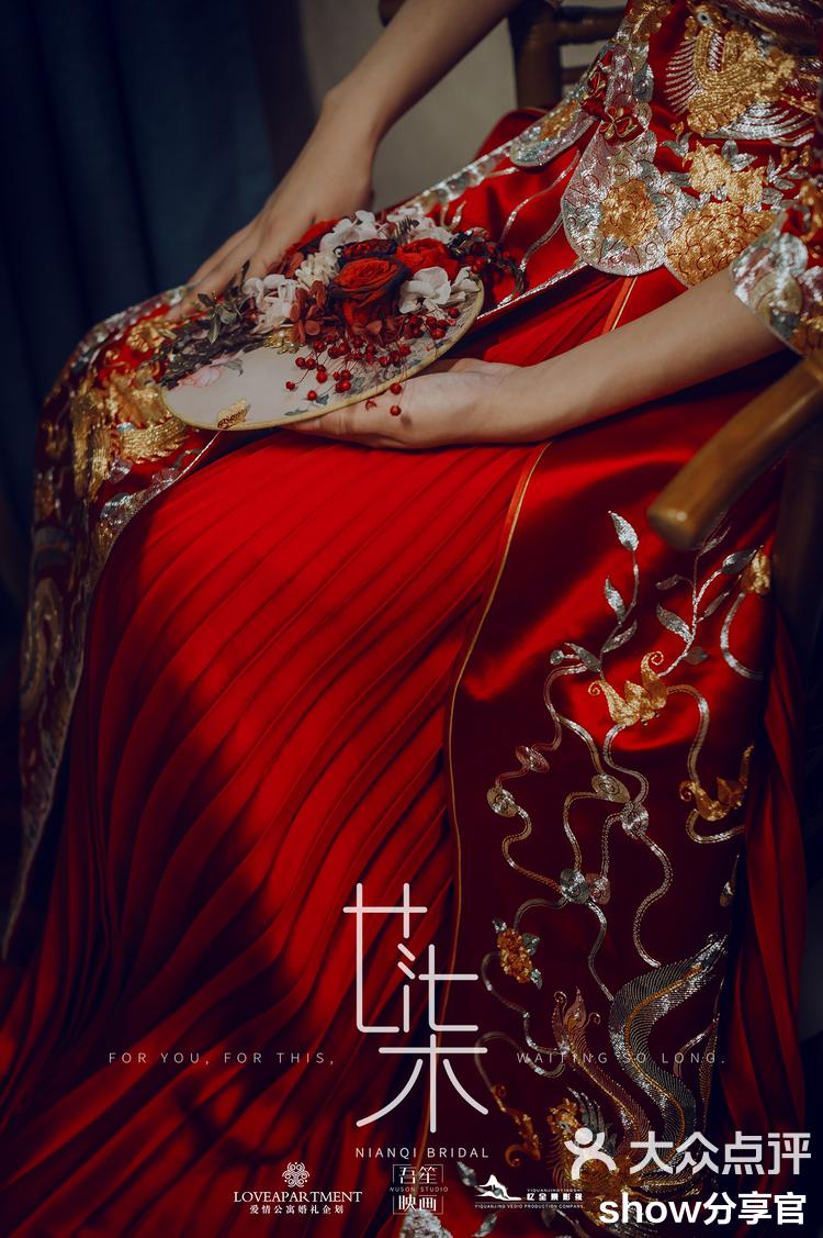 苏绣app下载安卓版苹果版(苹果应用市场app下载)-第2张图片-有道翻译官网