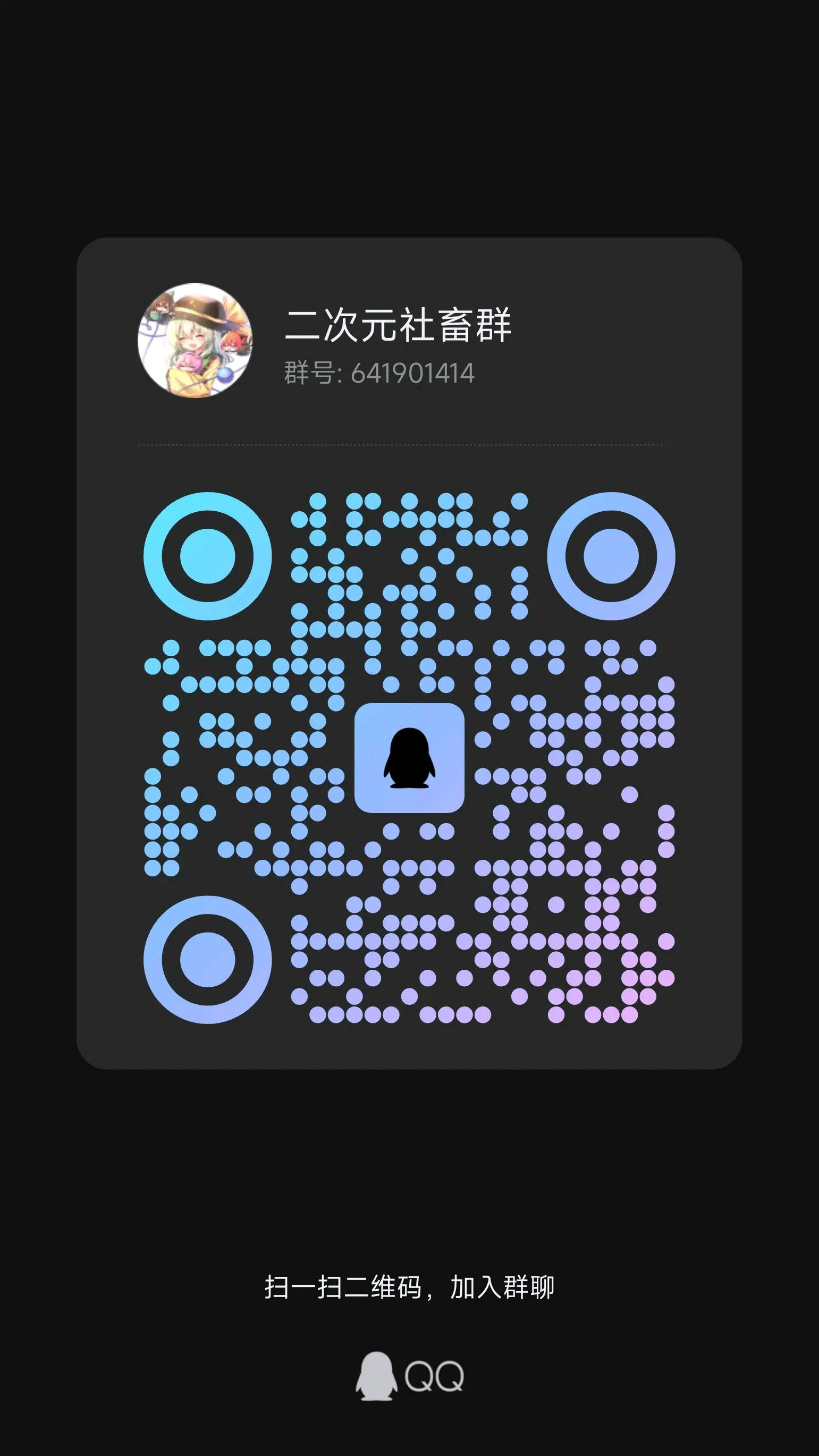 推特有安卓版吗苹果版(推特安卓的号和苹果的号不能互通吗)-第5张图片-有道翻译官网