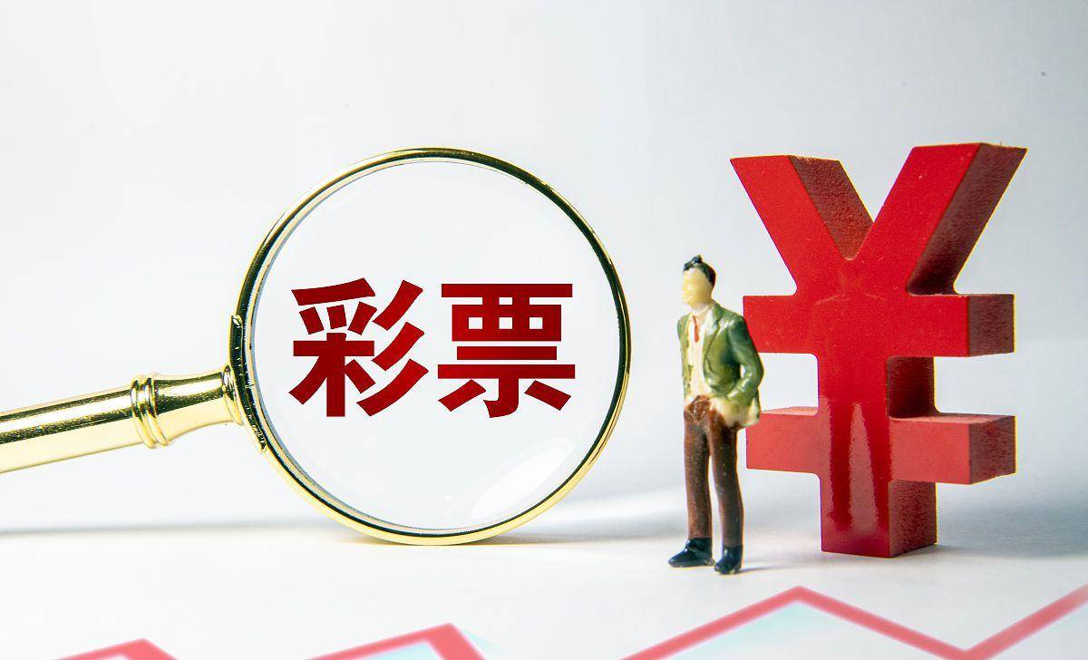 关于728彩票苹果版下载的信息-第3张图片-有道翻译官网