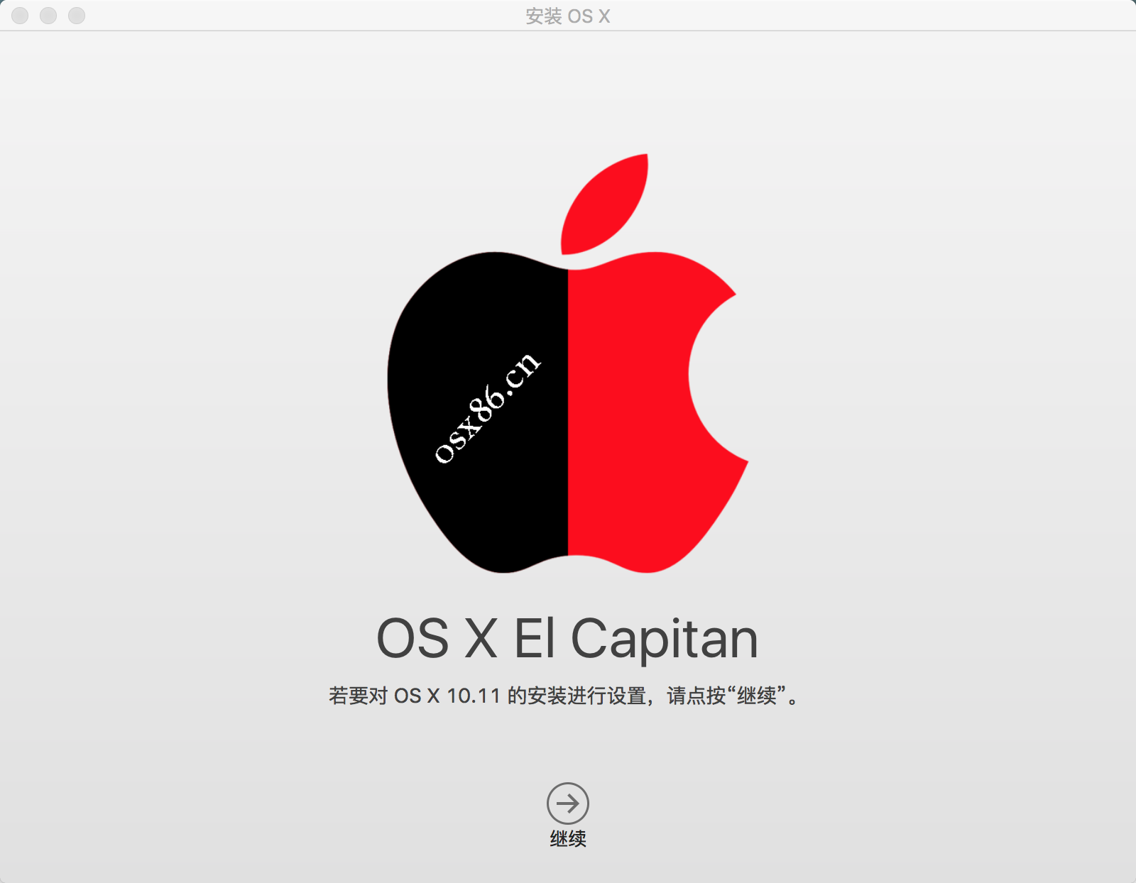 苹果黑安卓版(安卓和苹果可以开黑的游戏)-第3张图片-有道翻译官网