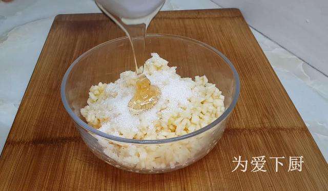 烧饼改造器苹果版(烧饼修改器官网苹果版下载地址)-第5张图片-有道翻译官网