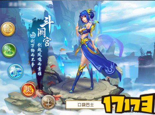 问道口袋版苹果版不更新(问道口袋版苹果手机为什么不能用)