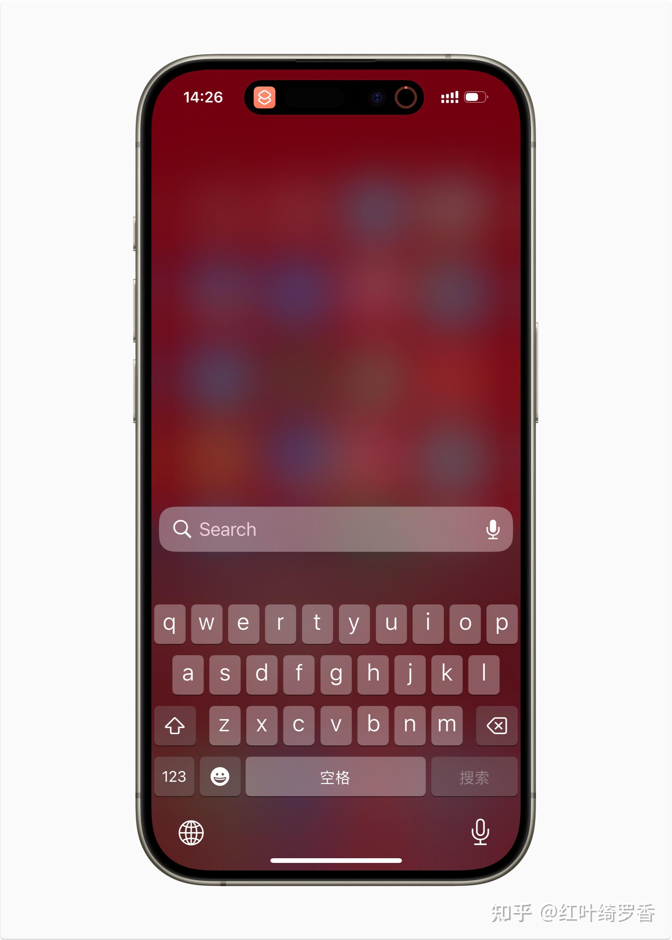 输入法电脑版苹果手机版(输入法电脑版苹果手机版怎么设置)-第7张图片-有道翻译官网