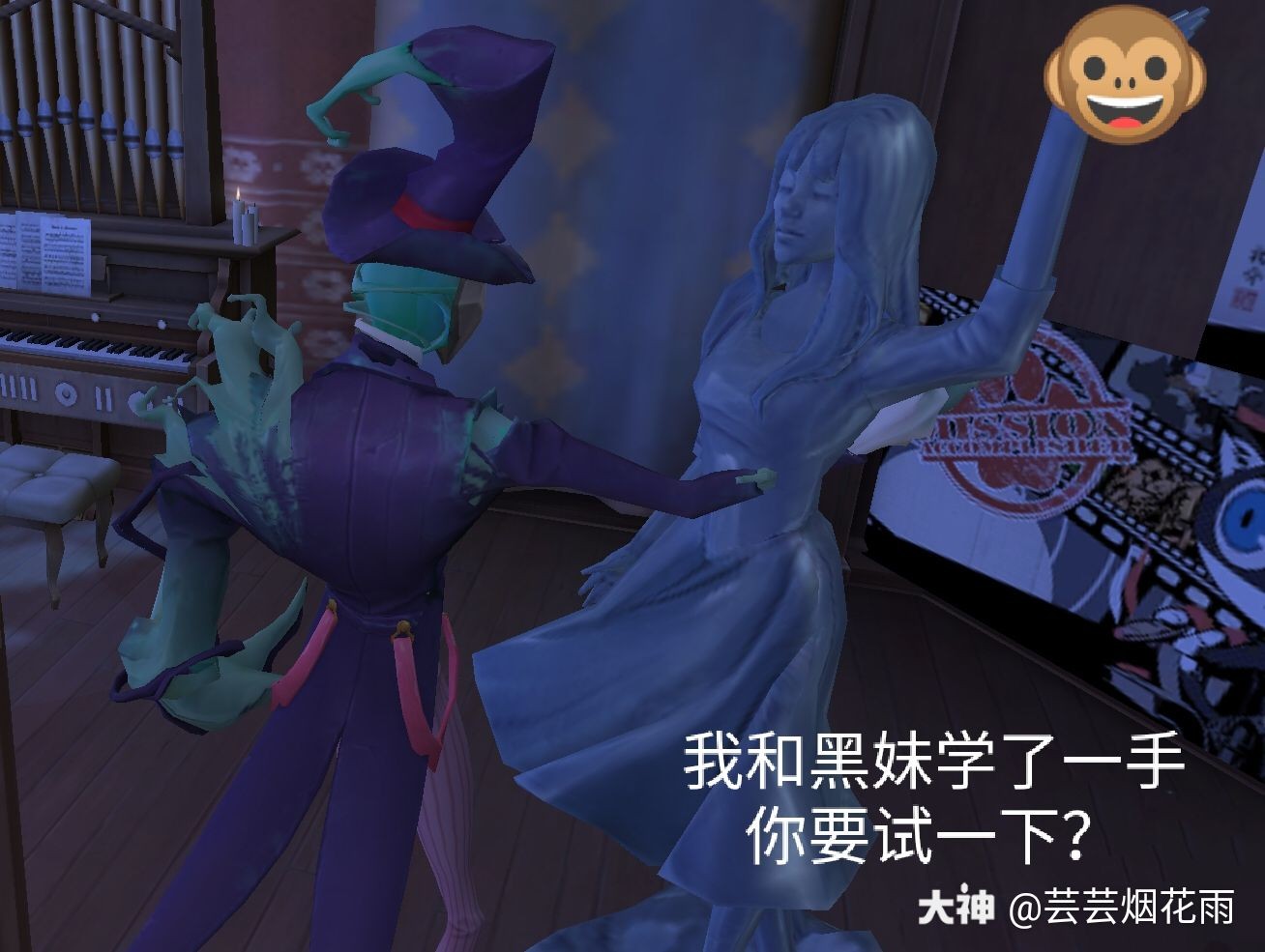 给我苹果吧鬼畜版的简单介绍-第6张图片-有道翻译官网