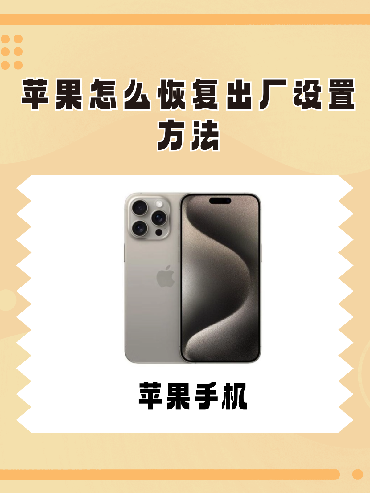 黑苹果恢复版与安装版(黑苹果恢复版与安装版哪个好)