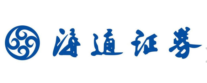 海通证券手机苹果版(海通证券苹果手机打不开)-第2张图片-有道翻译官网