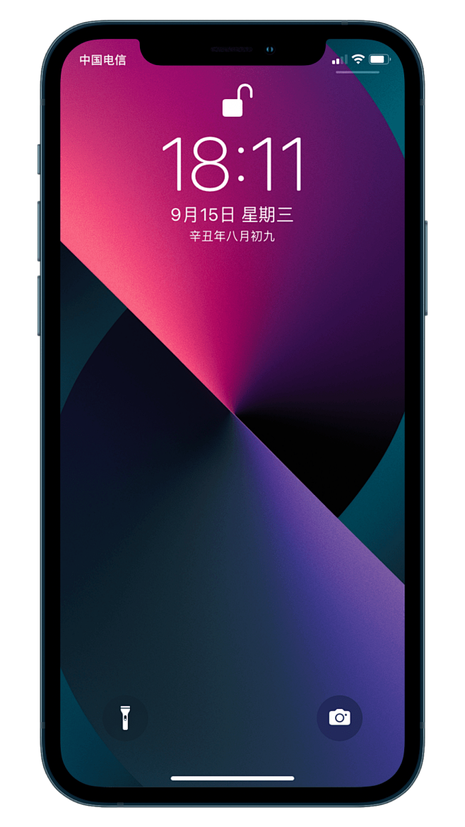 迅雷手机版苹果版v5.13(苹果手机迅雷破解不限速vip版2024下载)-第6张图片-有道翻译官网