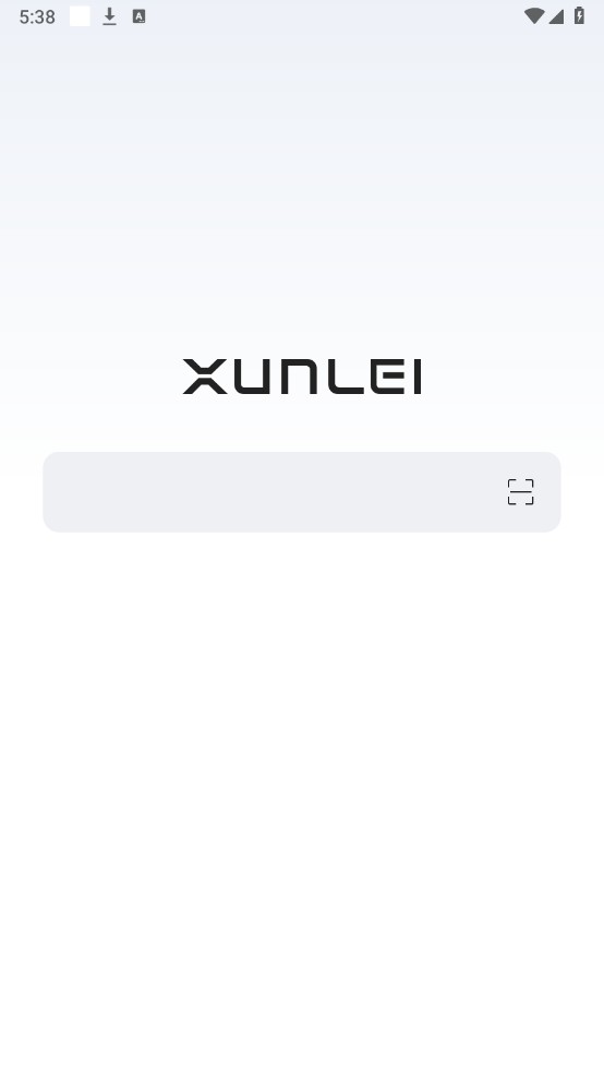 迅雷手机版苹果版v5.13(苹果手机迅雷破解不限速vip版2024下载)-第14张图片-有道翻译官网