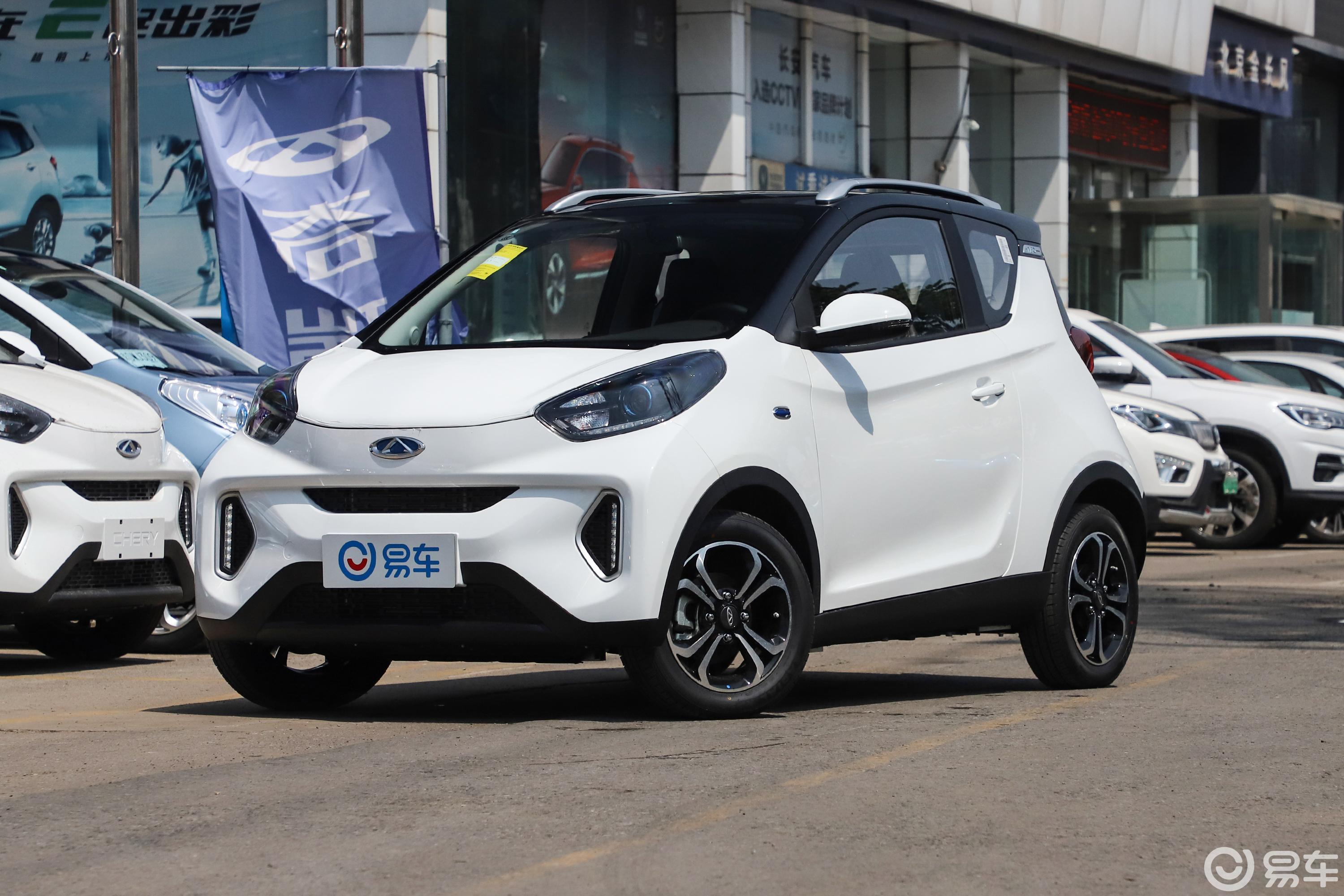 小蚂蚁下载苹果版安卓版(小蚂蚁下载苹果版安卓版app)-第8张图片-有道翻译官网