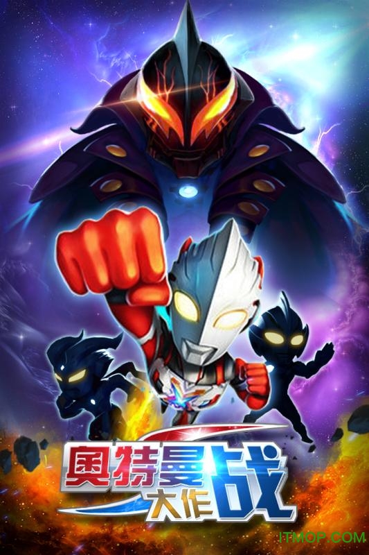 准星怪兽安卓版下载苹果版(准星怪兽安卓版下载苹果版安装)-第18张图片-有道翻译官网 准星怪兽安卓版下载苹果版(准星怪兽安卓版下载苹果版安装)-第18张图片-有道翻译官网