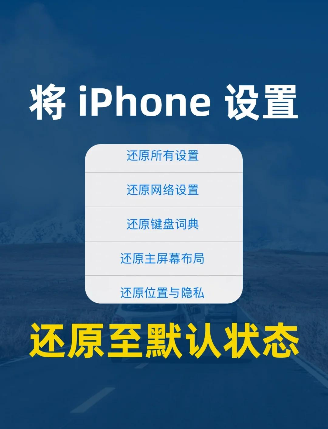 苹果预览版恢复正式版(ios15预览版如何回到正式版)-第3张图片-有道翻译官网 苹果预览版恢复正式版(ios15预览版如何回到正式版)-第3张图片-有道翻译官网
