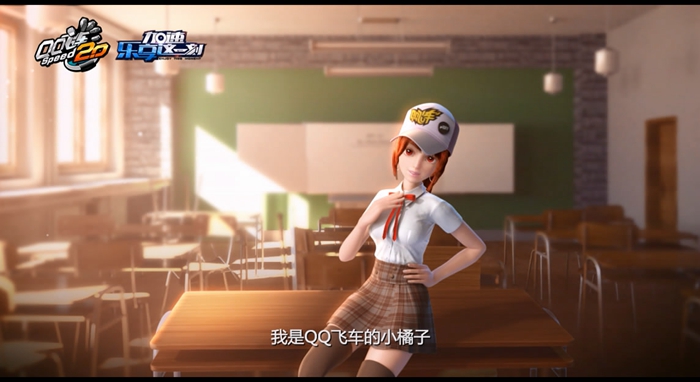 小橘子官方版下载苹果版(小橘子官方版下载苹果版安装)-第5张图片-有道翻译官网 小橘子官方版下载苹果版(小橘子官方版下载苹果版安装)-第5张图片-有道翻译官网