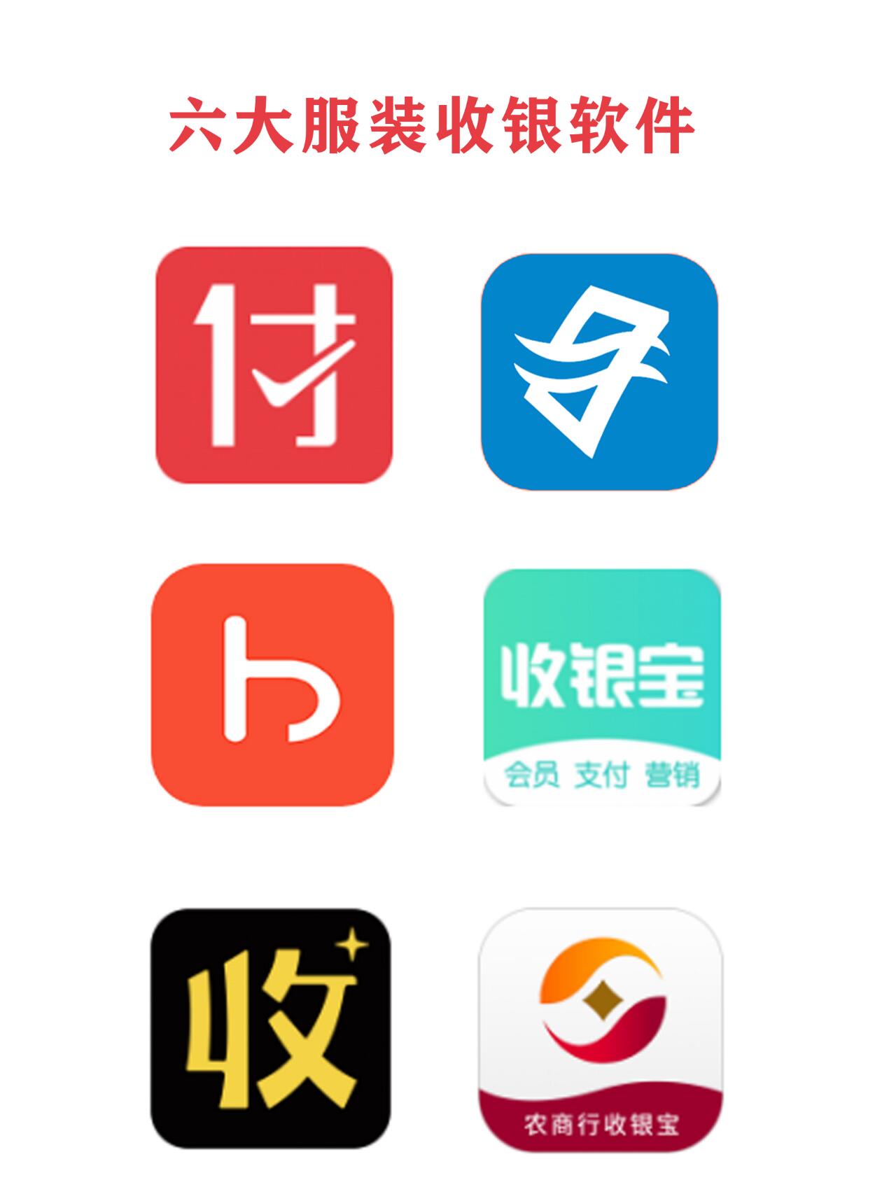 还呗官方版苹果版下载(还呗商城买的苹果手机是真的吗)-第17张图片-有道翻译官网 还呗官方版苹果版下载(还呗商城买的苹果手机是真的吗)-第17张图片-有道翻译官网