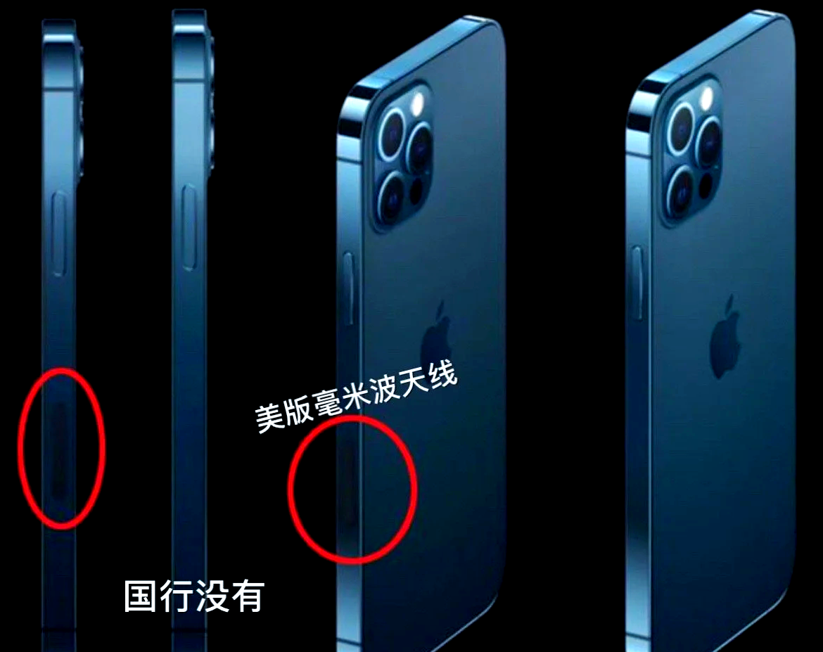 苹果国际版与港澳版分别(国际版的iphone和国行的有什么区别)-第4张图片-有道翻译官网