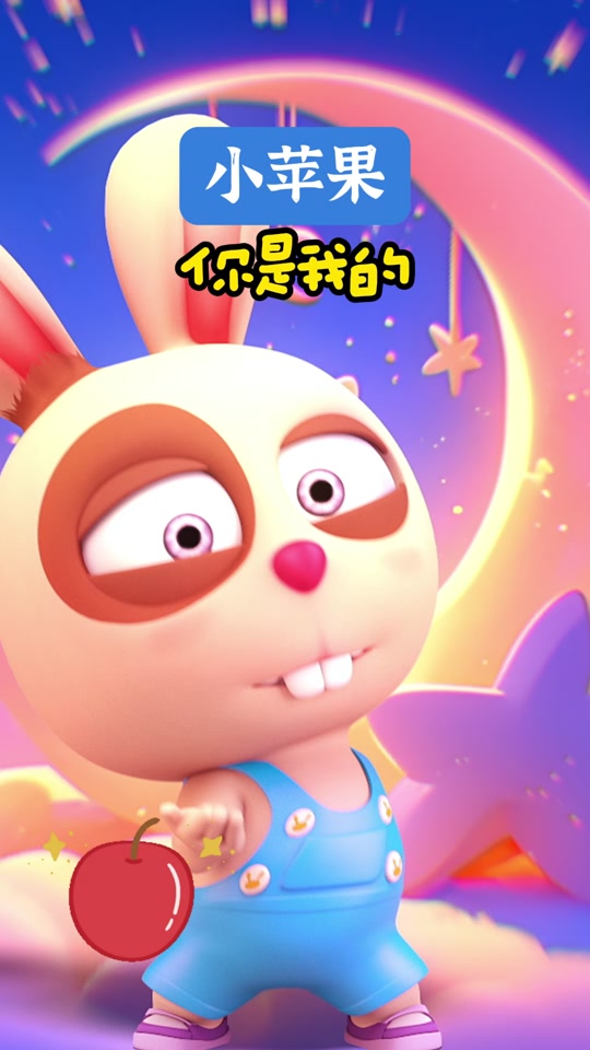 小苹果舞蹈儿童版女生版(小苹果儿童版 儿童舞蹈 小)-第13张图片-有道翻译官网 小苹果舞蹈儿童版女生版(小苹果儿童版 儿童舞蹈 小)-第13张图片-有道翻译官网