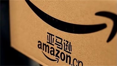 亚马逊广告苹果版下载(亚马逊广告苹果版下载安装)-第12张图片-有道翻译官网