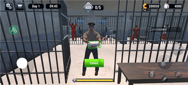 苹果游戏越狱版和破解版(苹果游戏越狱版和破解版的区别)-第5张图片-有道翻译官网 苹果游戏越狱版和破解版(苹果游戏越狱版和破解版的区别)-第5张图片-有道翻译官网