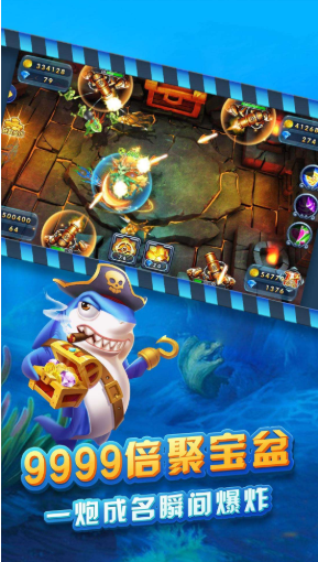 亿彩app下载手机版苹果版的简单介绍-第4张图片-有道翻译官网 亿彩app下载手机版苹果版的简单介绍-第4张图片-有道翻译官网