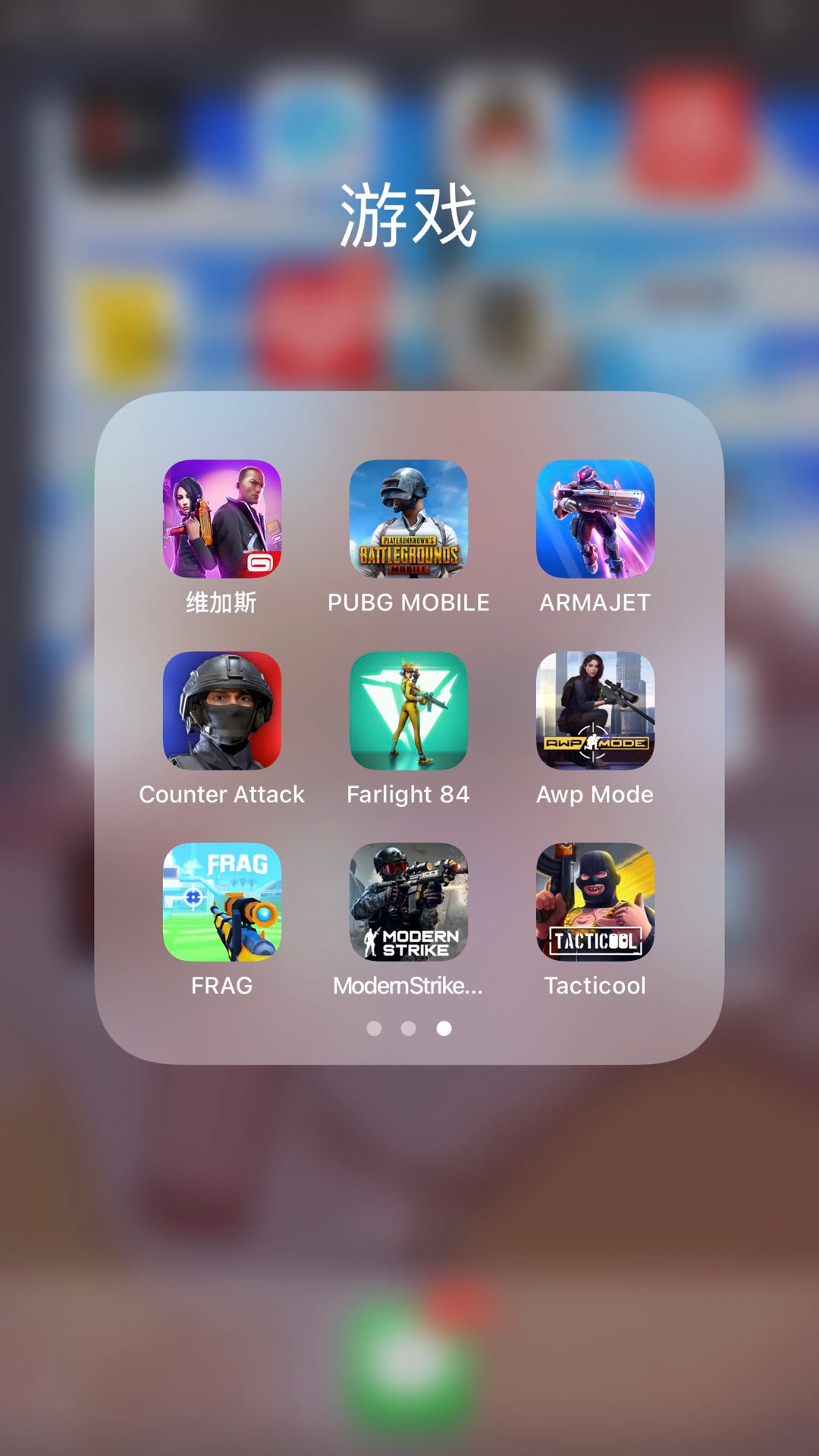 好玩的游戏女生版苹果版(iphone女生游戏推荐)-第5张图片-有道翻译官网 好玩的游戏女生版苹果版(iphone女生游戏推荐)-第5张图片-有道翻译官网