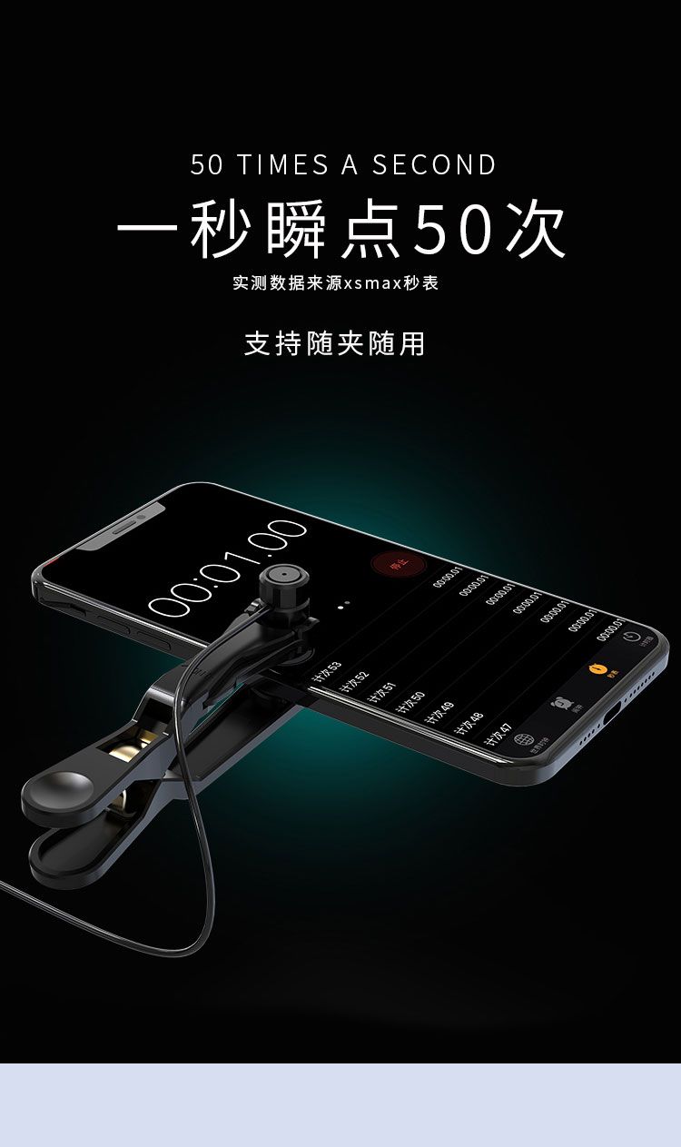 连点器免费版苹果版(连点器官方下载苹果版)-第9张图片-有道翻译官网 连点器免费版苹果版(连点器官方下载苹果版)-第9张图片-有道翻译官网