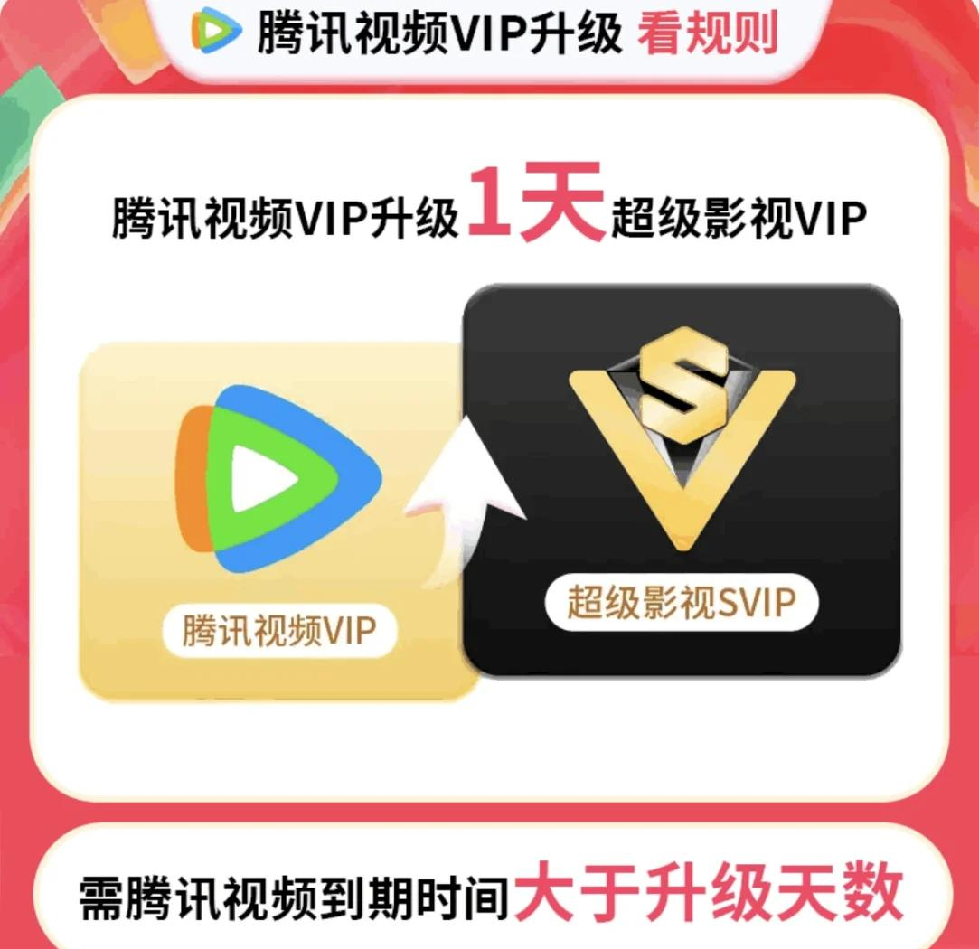影视vip苹果版下载(pgys vip苹果影视)-第7张图片-有道翻译官网 影视vip苹果版下载(pgys vip苹果影视)-第7张图片-有道翻译官网