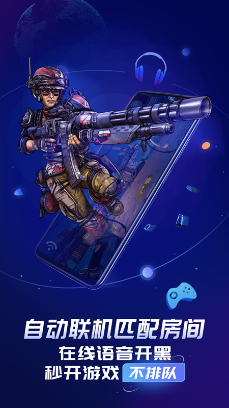 格来云单机版苹果版(格来云有ios版本吗)