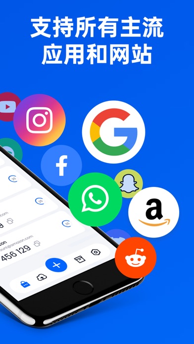 谷歌验码器苹果版中文版(谷歌验证码app下载苹果)-第10张图片-有道翻译官网 谷歌验码器苹果版中文版(谷歌验证码app下载苹果)-第10张图片-有道翻译官网