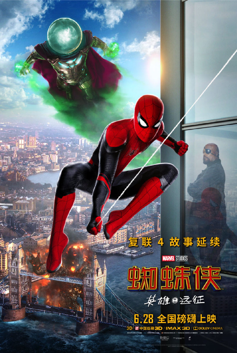 宝藏电影苹果版下载(ios宝藏app)-第8张图片-有道翻译官网