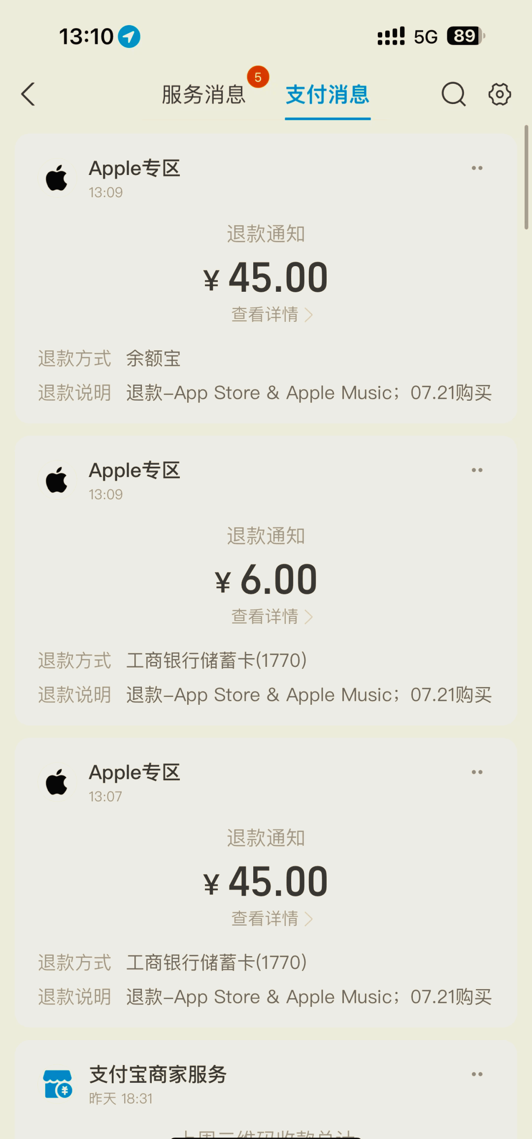 王者荣耀苹果版接单(苹果王者接单平台app有哪些)-第10张图片-有道翻译官网 王者荣耀苹果版接单(苹果王者接单平台app有哪些)-第10张图片-有道翻译官网