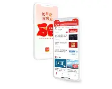 趣玩苹果版下载安卓版(趣玩苹果版下载安卓版)