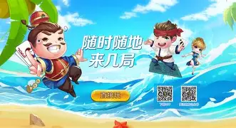 趣玩苹果版下载安卓版(趣玩苹果版下载安卓版)-第6张图片-有道翻译官网 趣玩苹果版下载安卓版(趣玩苹果版下载安卓版)-第6张图片-有道翻译官网