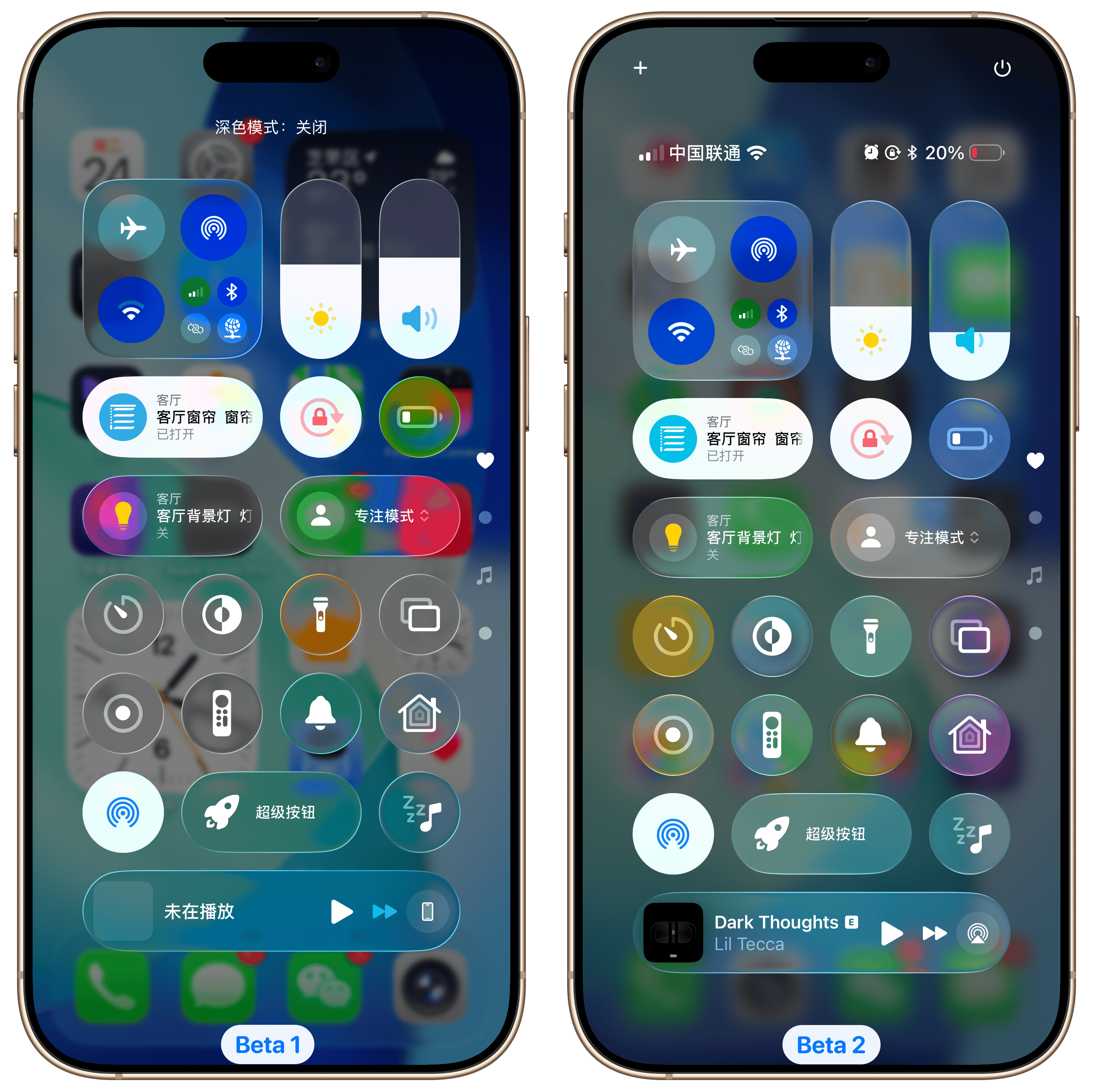 苹果怎么变中国版(苹果手机如何改成中国)-第9张图片-有道翻译官网 苹果怎么变中国版(苹果手机如何改成中国)-第9张图片-有道翻译官网