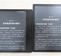 阅非有苹果版吗(one一个app苹果版怎么下载)-第3张图片-有道翻译官网 阅非有苹果版吗(one一个app苹果版怎么下载)-第3张图片-有道翻译官网